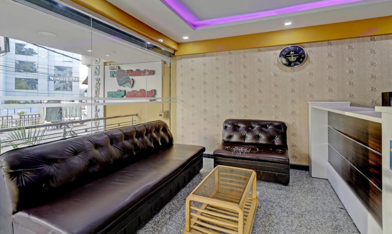 Itsy By Treebo - Palm Emirates Hotel Bangalore Ngoại thất bức ảnh