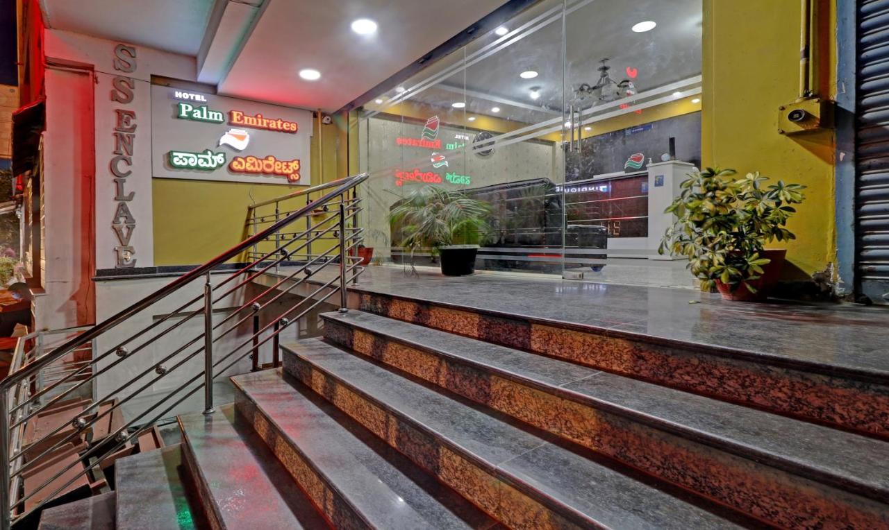 Itsy By Treebo - Palm Emirates Hotel Bangalore Ngoại thất bức ảnh