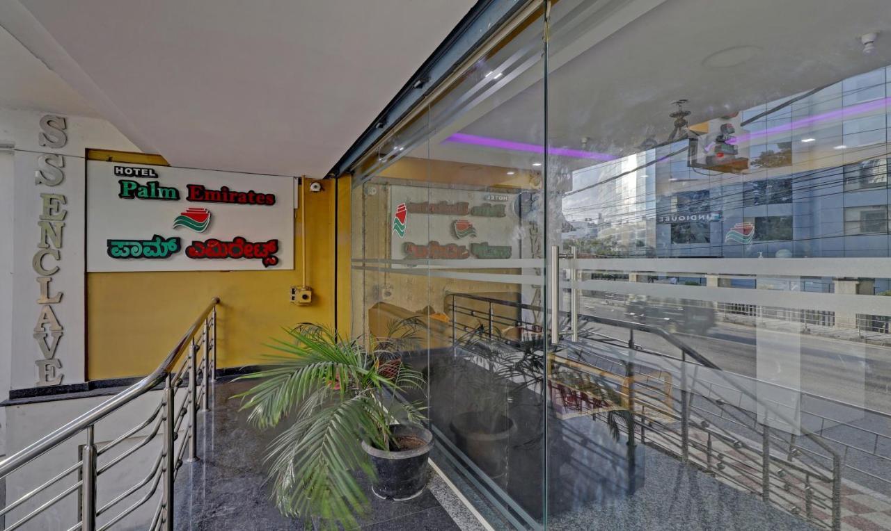 Itsy By Treebo - Palm Emirates Hotel Bangalore Ngoại thất bức ảnh