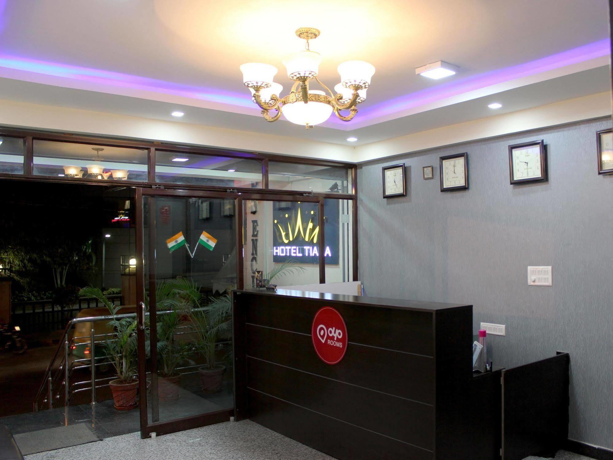 Itsy By Treebo - Palm Emirates Hotel Bangalore Ngoại thất bức ảnh